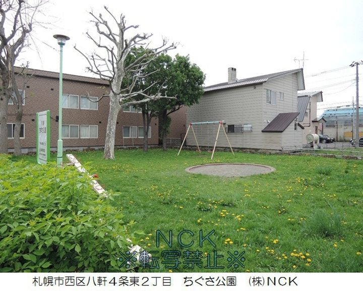 北海道札幌市西区八軒六条東1丁目の賃貸マンションの周辺