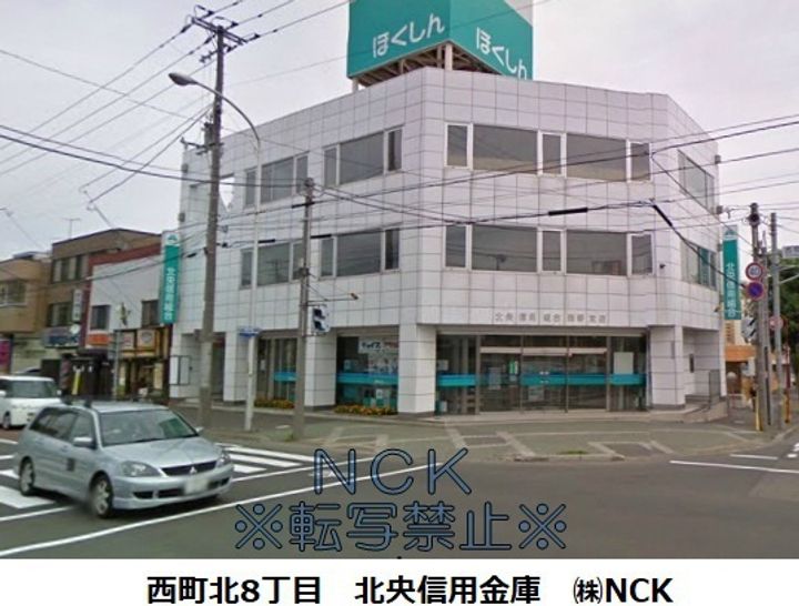 北海道札幌市西区発寒二条5丁目の賃貸マンションの周辺