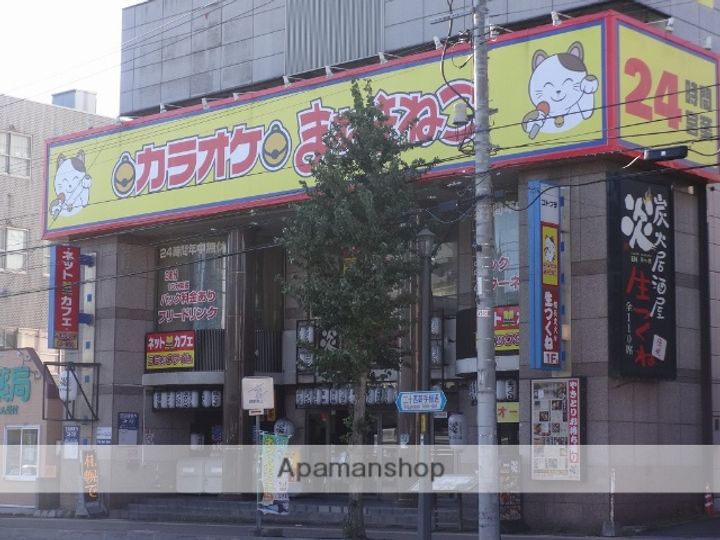 北海道札幌市西区琴似一条3丁目の賃貸マンションの周辺