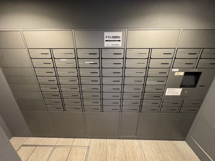 デュオヴェール札幌中島公園404のその他画像