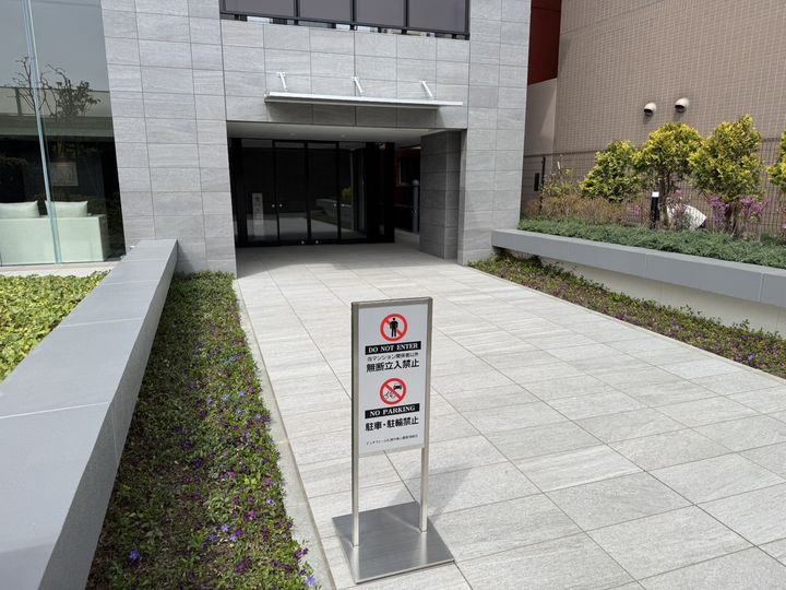 デュオヴェール札幌中島公園404のその他画像