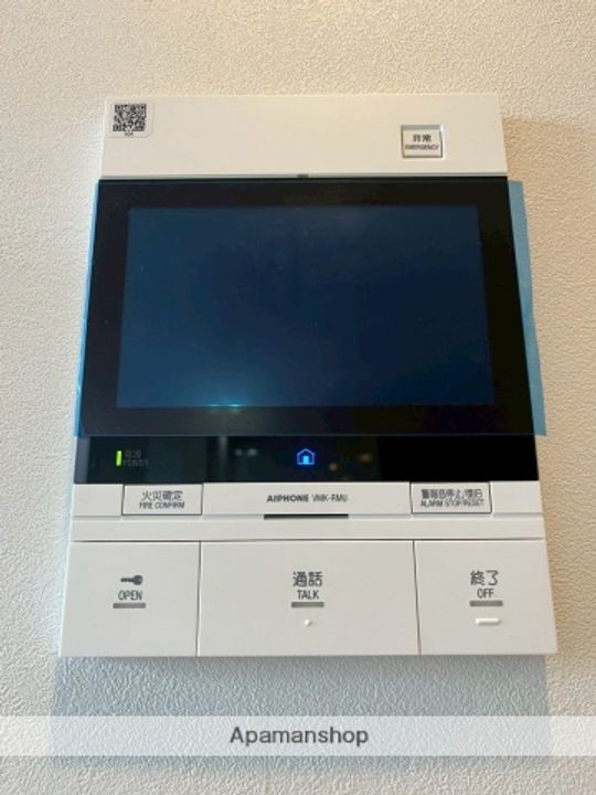 デュオヴェール札幌中島公園404のその他画像