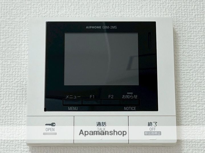 北海道札幌市西区西町北13丁目の賃貸マンションのその他画像