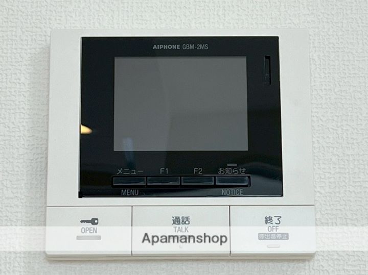 北海道札幌市西区西町北13丁目の賃貸マンションのその他画像