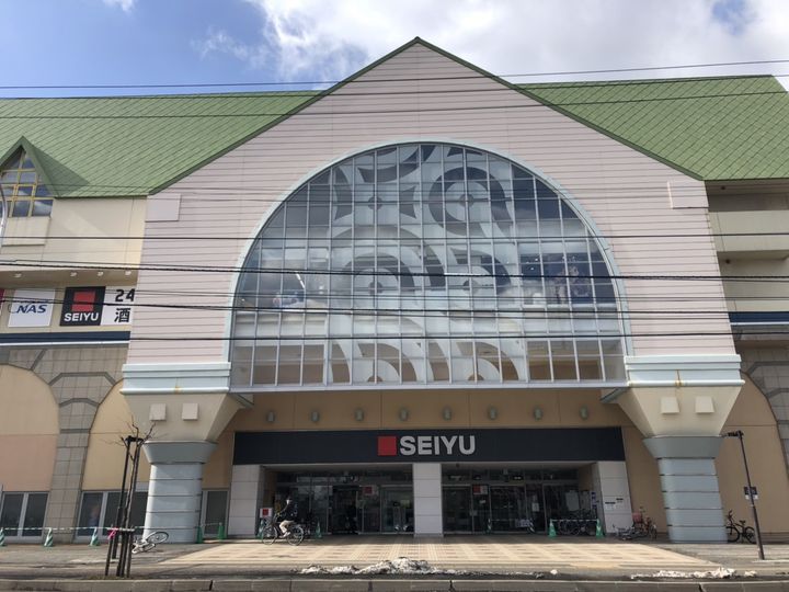 アヴレール西町の周辺