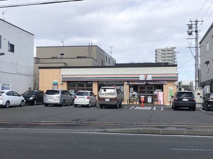 アヴレール西町の周辺