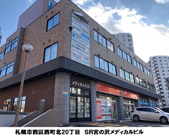 北海道札幌市西区発寒七条11丁目の賃貸マンションの周辺