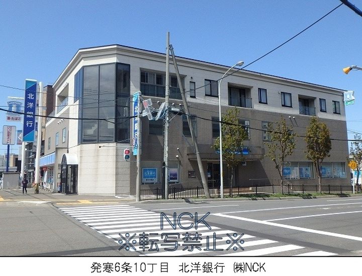 北海道札幌市西区発寒七条11丁目の賃貸マンションの周辺