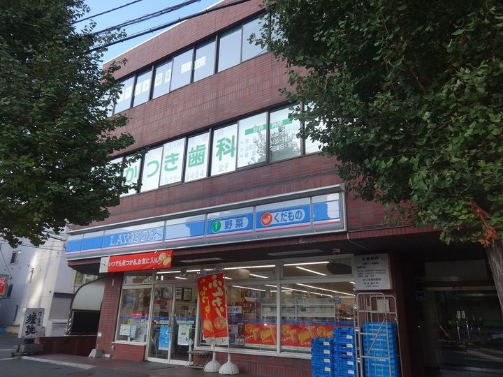 北海道札幌市西区二十四軒二条6丁目の賃貸マンションの周辺