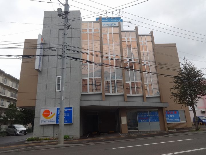 北海道札幌市西区二十四軒二条6丁目の賃貸マンションの周辺