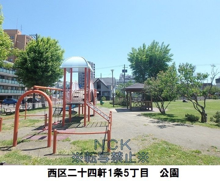 北海道札幌市西区二十四軒二条6丁目の賃貸マンションの周辺