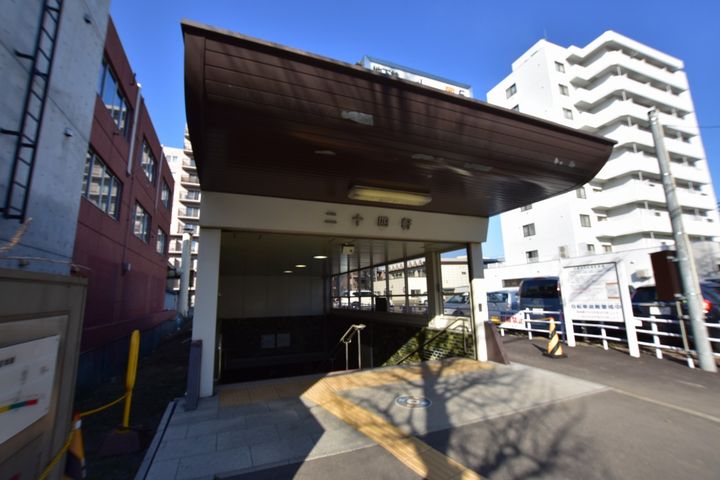 北海道札幌市西区二十四軒二条6丁目の賃貸マンションの周辺