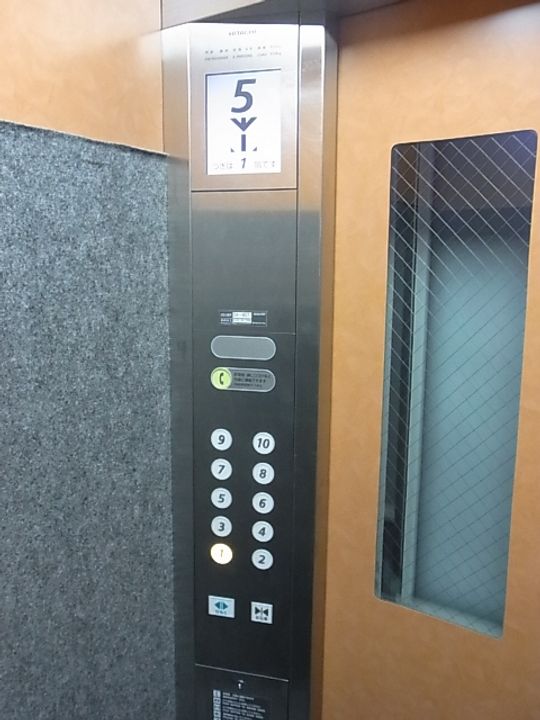 STELLA TOWER4vのその他画像