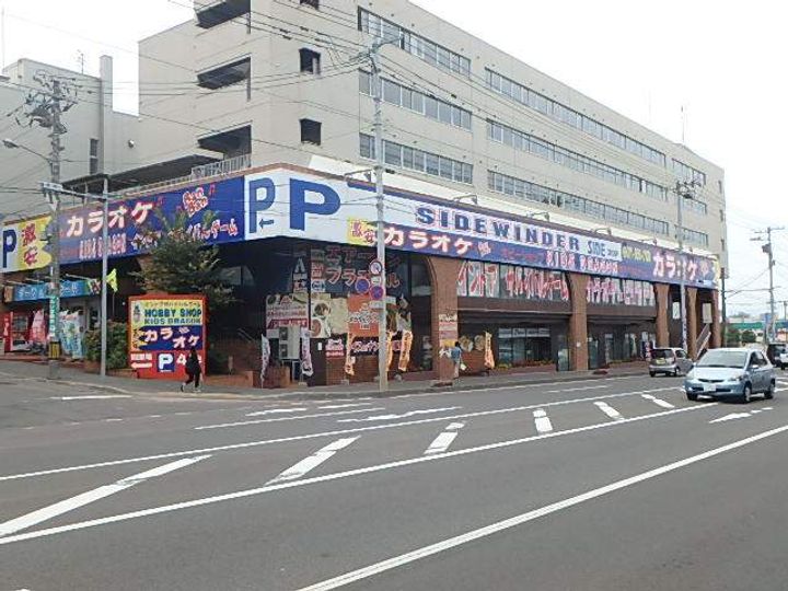 ハイツエムユウ102の周辺