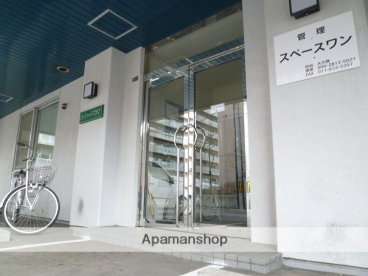 北海道札幌市豊平区豊平五条2丁目の賃貸マンションのその他画像