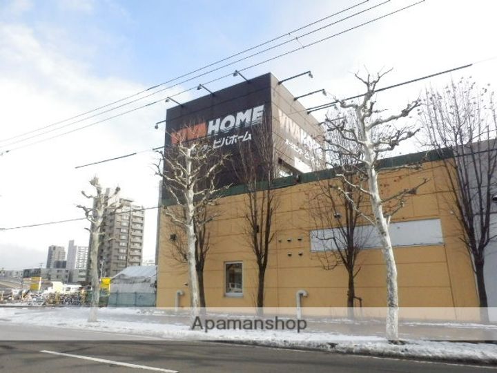 北海道札幌市豊平区豊平五条2丁目の賃貸マンションの周辺