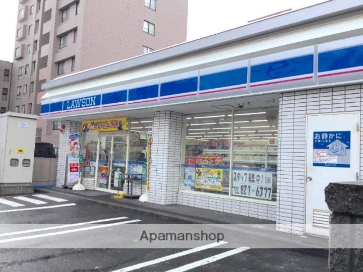 北海道札幌市豊平区豊平五条2丁目の賃貸マンションの周辺