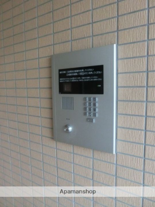 ノースパレス福住弐番館305のその他画像