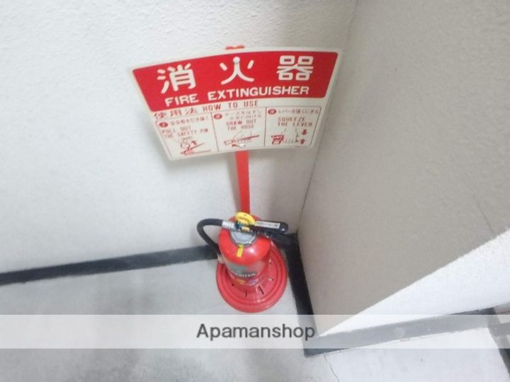 トワイライト弐番館103のその他画像