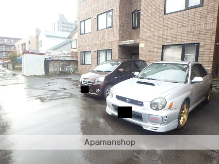 トワイライト弐番館103のその他画像