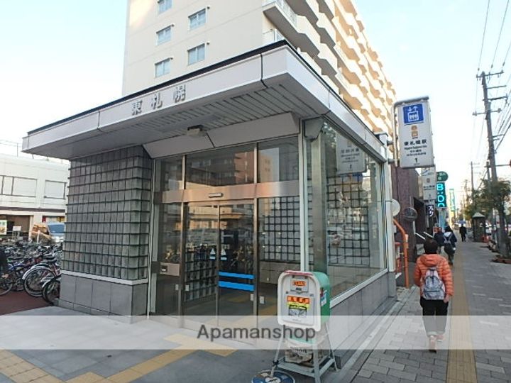 トワイライト弐番館103の周辺