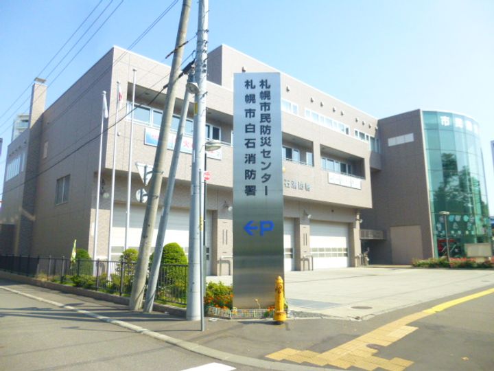 STELLA TOWER4vの周辺