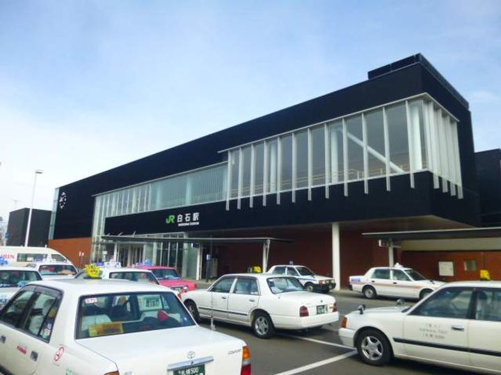 プレサント平和通Ⅱ1002の周辺