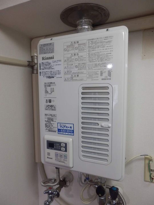 デベックス澄川47103の内装