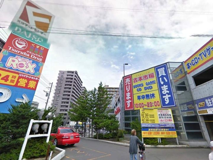 ワンペニー水車町401号室の周辺