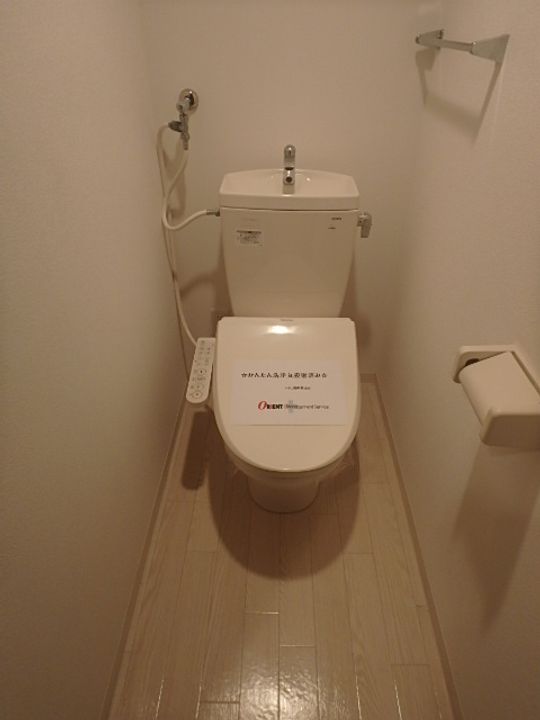 リバーサウス平岸のその他画像