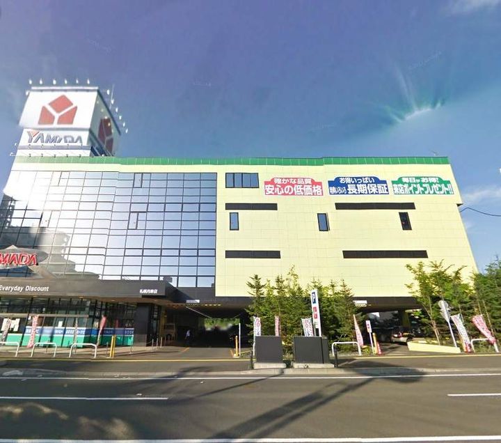 プレステージ福住西の周辺