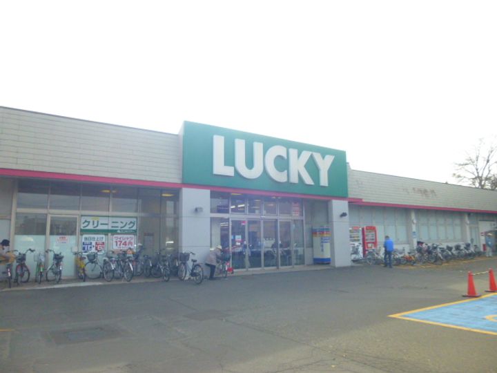 TハイツA205の周辺