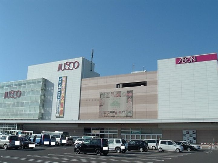 TハイツA205の周辺