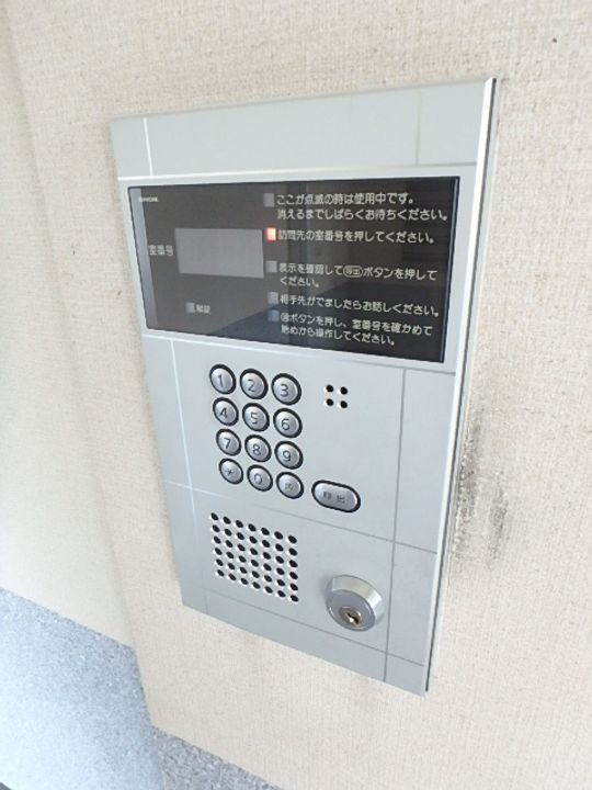 TR210205のその他画像