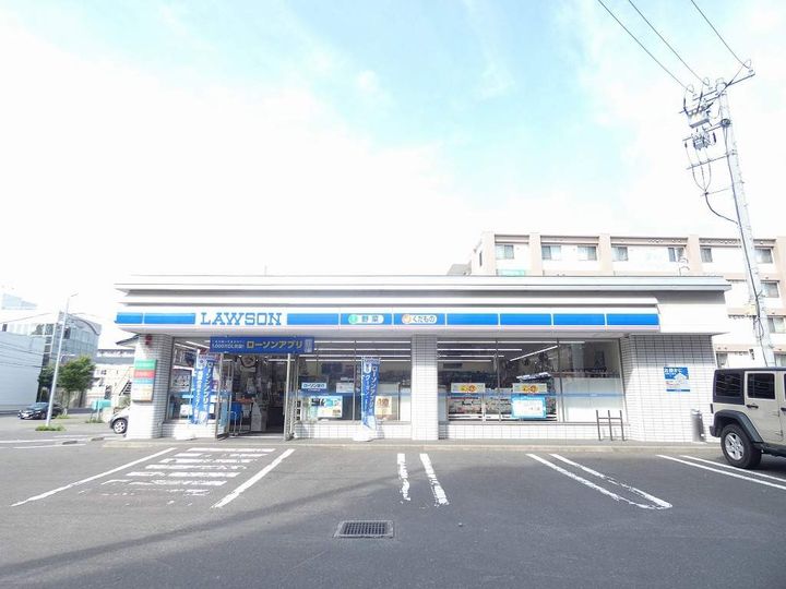ハウスコスモスの周辺
