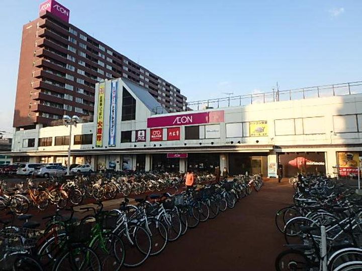 ハウスコスモスの周辺