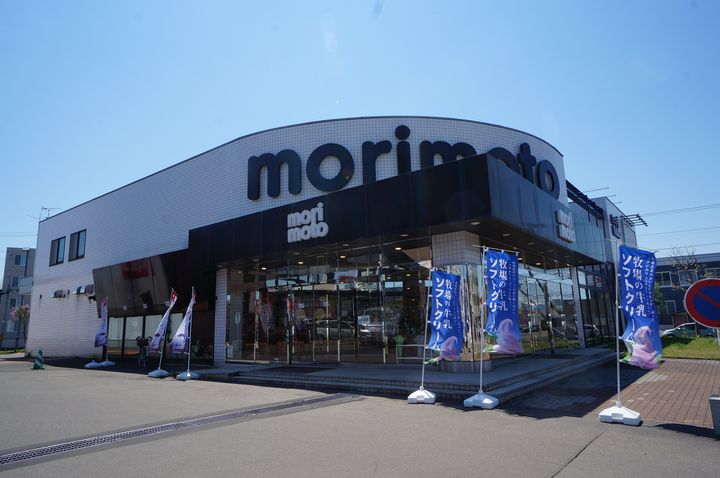 ラーチェの周辺