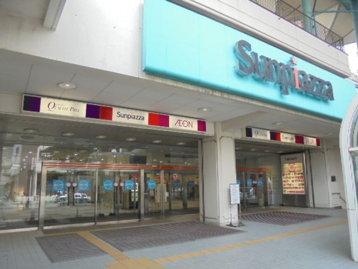 RーFINO新さっぽろの周辺