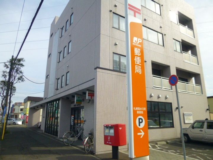 プランドールの周辺