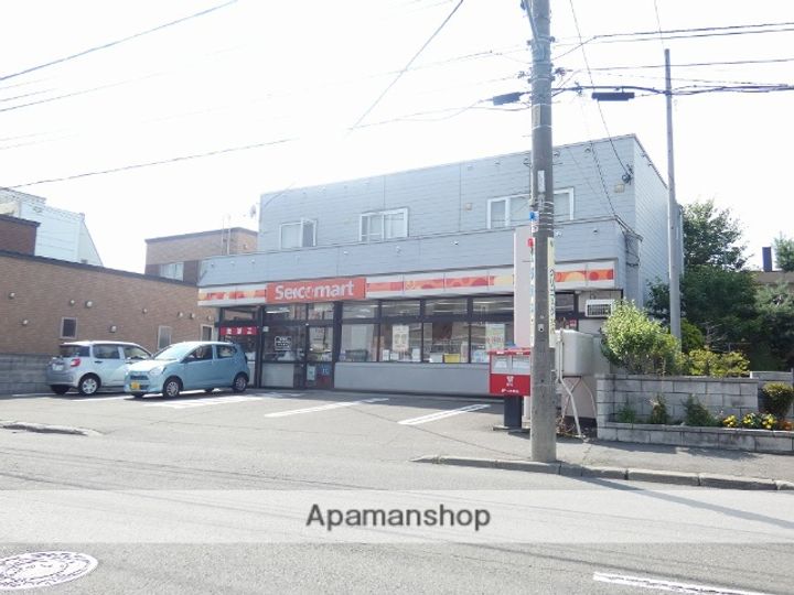 アイリスSの周辺