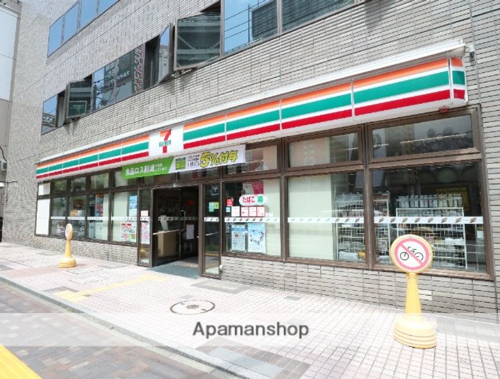 D‘グラフォート札幌ステーションタワーの周辺