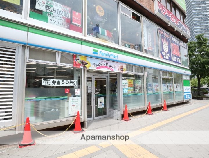 D‘グラフォート札幌ステーションタワーの周辺