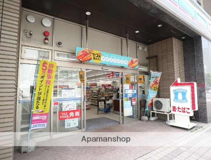 D‘グラフォート札幌ステーションタワーの周辺