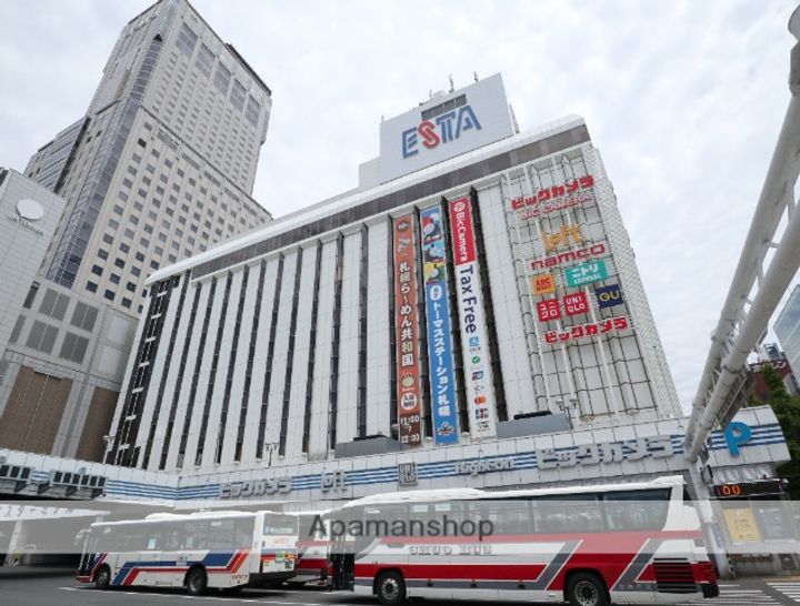 D‘グラフォート札幌ステーションタワーの周辺