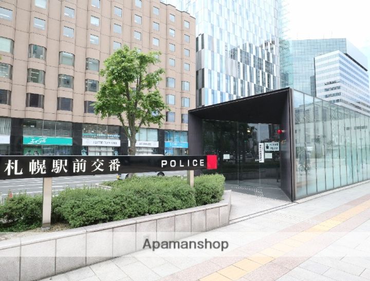 D‘グラフォート札幌ステーションタワーの周辺