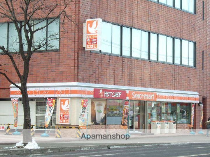 D‘グラフォート札幌ステーションタワーの周辺