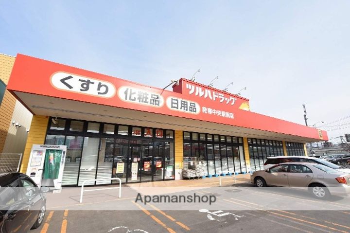 北海道札幌市西区発寒十条2丁目の賃貸マンションの周辺