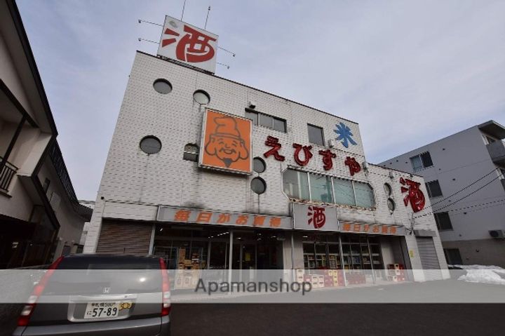 北海道札幌市西区発寒十条2丁目の賃貸マンションの周辺