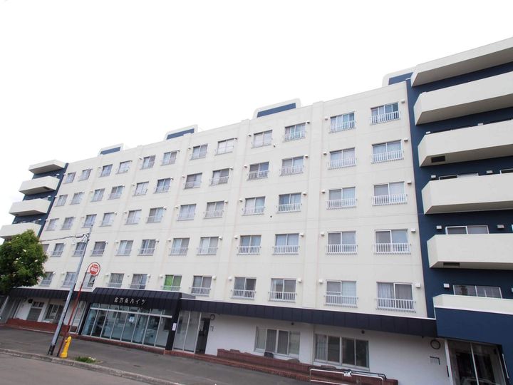 北21条ハイツの外観