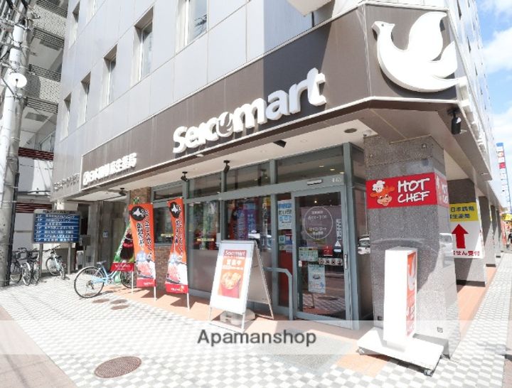 トミイハイツ 27号棟107の周辺